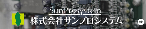 お知らせ一覧